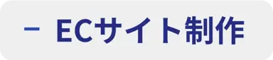 titleEc